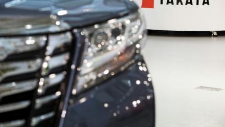 Le logo du fabricant japonais d'airbags Takata, qui a fait faillite, à Tokyo le 23 juin 2017