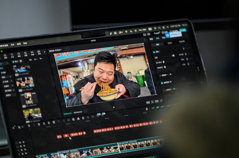 Une vidéo de Ryan Chen, le 