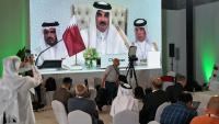 L'émir du Qatar, Cheikh Tamim ben Hamas Al-Thani, à l'ouverture du sommet exceptionnel des dirigeants arabes et musulmans à Doha, le 15 septembre 2025