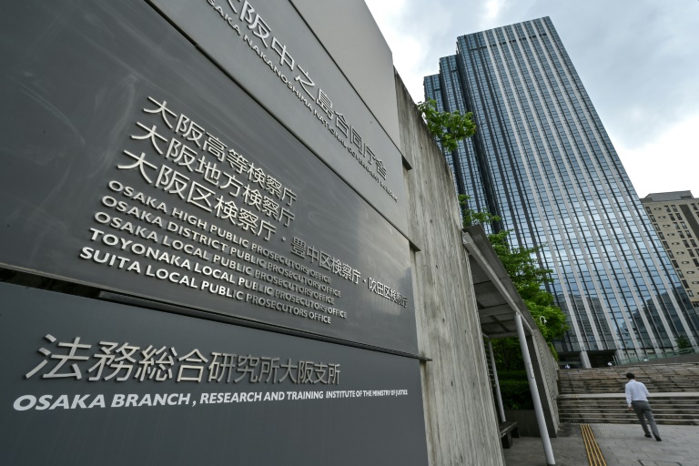 L'immeuble abritant les bureaux du parquet à Osaka, le 27 mai 2025