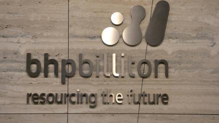 La firme minière autralienne BHP Billiton au centre d'affaires de BHP à Melbourne (Australie), le 18 février 2014