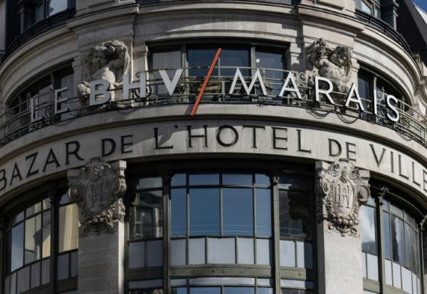 Le BHV Marais à Paris, le 5 octobre 2025