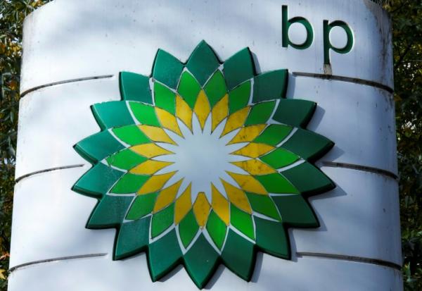 Le géant pétrolier britannique BP a annoncé un vote "à l'unanimité" de son conseil d'administration pour se séparer "avec effet immédiat" de son président Albert Manifold, en raison "de graves préoccupations" liées à sa gouvernance et sa "conduite"