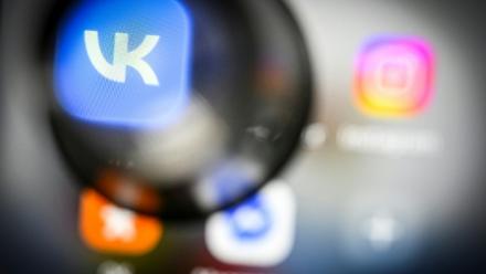 Au coeur de la méthode commerciale des réseaux sociaux, les algorithmes chargés de personnaliser les contenus proposés aux utilisateurs et les inciter à passer plus de temps en ligne sont la nouvelle cible du gouvernement travailliste australien