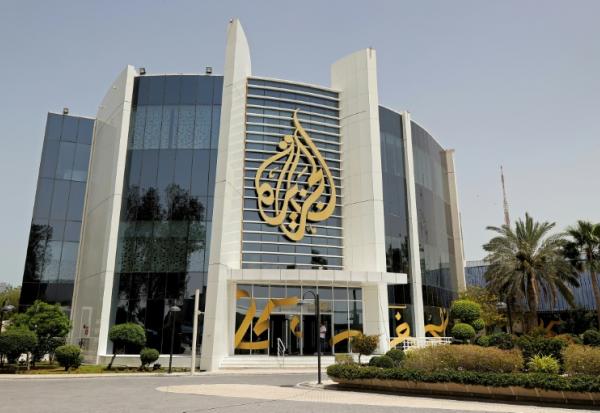 Le siègede la chaîne de télévision qatarie Al Jazeera, le 11 ai 2022 à Doha
