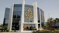 Le siègede la chaîne de télévision qatarie Al Jazeera, le 11 ai 2022 à Doha