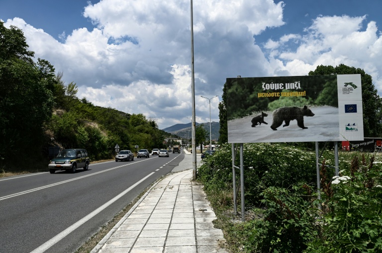 Un panneau de signalisation 