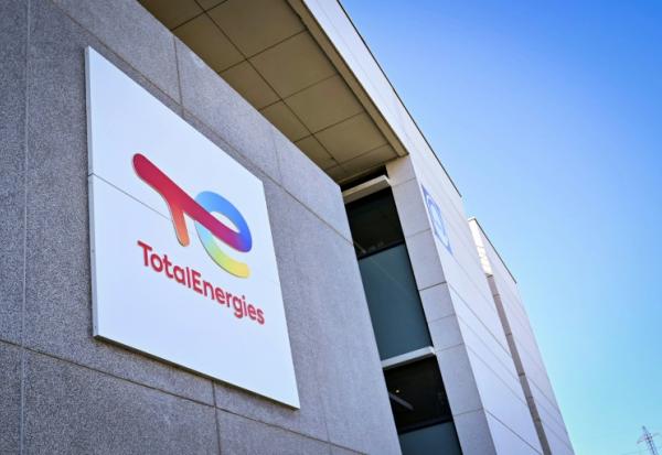 Une raffinerie TotalEnergies à Gonfreville-L’Orcher, près du Havre en Normandie, le 23 avril 2026