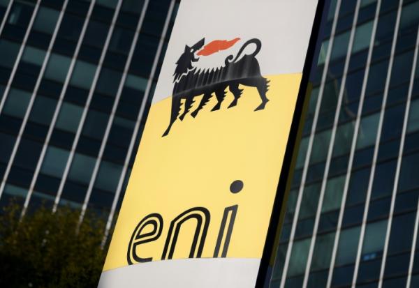 L'Egypte et le géant italien de l'énergie Eni ont annoncé mardi la découverte d'un important gisement de gaz naturel au large des côtes égyptiennes en Méditerranée