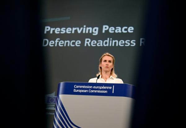 La cheffe de la diplomatie de l'Union européenne, Kaja Kallas, lors d'une conférence de presse à Bruxelles sur le projet de "mur" antidrones, le 16 octobre 2025