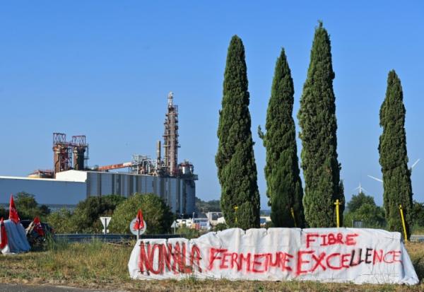 L'entrée de l'usine Fibre Excellence de Tarascon dans les Bouches-du-Rhône, le 29 juillet 2026