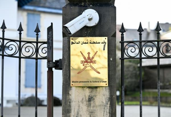 Le consulat général d'Oman avant les pourparlers nucléaires indirects entre les États-Unis et l'Iran à Genève; le 17 février 2026
