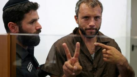 Le Brésilien Thiago Avila,  militant de la "Flottille pour Gaza", le 3 mai 2026 au tribunal de la ville côtière israélienne d'Ashkelon
