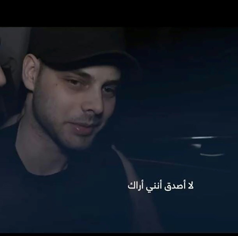 Capture d'écran d'une vidéo publiée le 5 septembre 2025 par le Hamas montre un otage, identifié comme Alon Ohel, qui a été enlevé parf le mouvement islamiste palestinien durant son attaque dans le sud d'Israël, le 7 octobre 2023