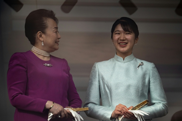 Les princesses Aiko (d) et Nobuko lors de la cérémonie traditionnelle de vœux du Nouvel An de la famille impériale, le 2 janvier 2026 à Tokyo