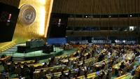 L'ambassadeur palestinien auprès des Nations Unies, Riyad Mansour (à la tribune)lors d'une réunion de l'Assemblée générale de l'ONU à New York, le 12 juin 2025