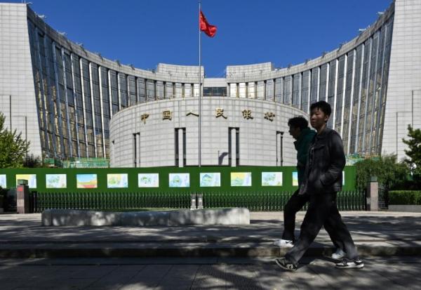 La banque centrale chinoise, le 19 octobre 2024 à Pékin