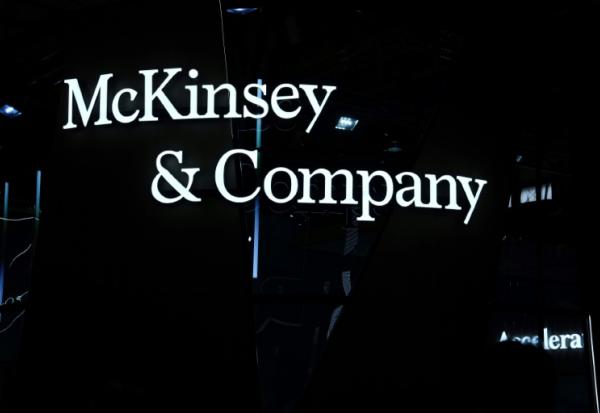 Le parquet national financier a fait saisir par la justice belge quelque 65 millions d'euros correspondant à la quasi-totalité de la somme qu'aurait pu soustraire aux impôts en France le géant du conseil McKinsey