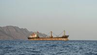 Un navire à l'ancre dans le détroit de Bab al-Mandeb, le 12 septembre 2026