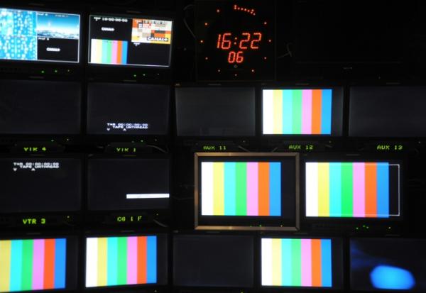 Les chaînes de télévision locales lanceront au premier trimestre 2026 une plateforme en ligne commune via laquelle il sera possible d'accéder à leurs programmes, pour simplifier l'accès du public à leurs contenus