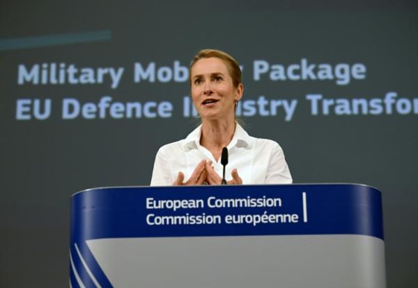 La cheffe de la diplomatie et de la politique de sécurité de l'UE, Kaja Kallas, donne une conférence de presse, le 19 novembre 2025 à Bruxelles