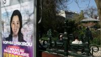 Une affiche de campagne de Sophia Chikirou, candidate LFI à la mairie de Paris, dans le centre de Paris le 19 mars 2026
