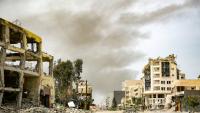 De la fumée s'élève lors d'une frappe israélienne à proximité de l'hôpital al-Shifa dans la ville de Gaza, le 28 mars 2024