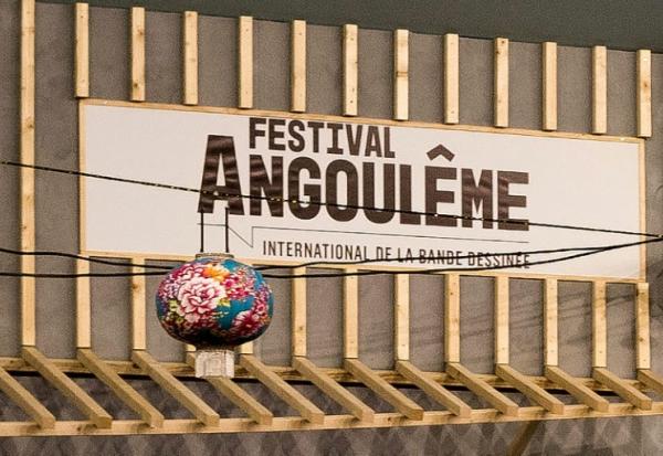 L'association propriétaire du festival de bande dessinée d'Angoulême a annoncé un nouveau processus de sélection pour le choix du futur organisateur de l'événement