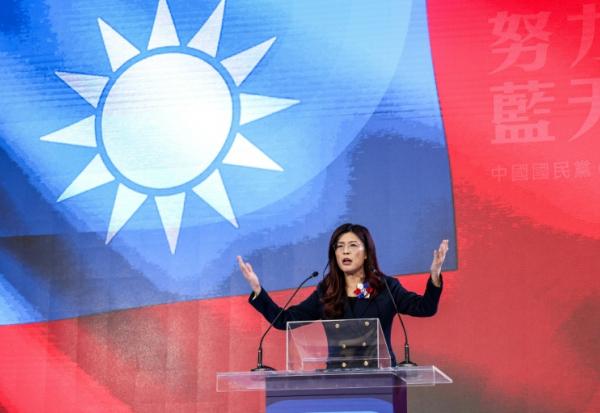 La cheffe de l'opposition taïwanaise, Cheng Li-wun, prononce son discours lors du 12e congrès national du parti Kuomintang (KMT) à Taipei, le 1er novembre 2025