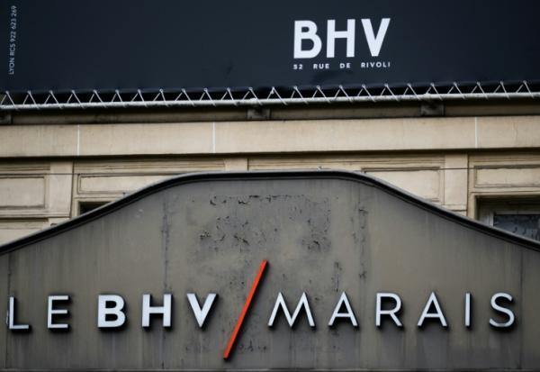 Le logo du BHV Marais, le 3 novembre 2025 à Paris
