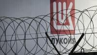La raffinerie de Lukoil en Bulgarie, la plus grande des Balkans, le 14 novembre 2025  