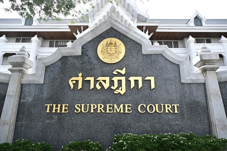 La Cour suprême de Thaïlande, le 11 juin 2025 à Bangkok