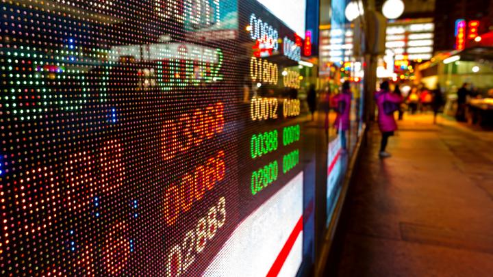 Honeywell va évaluer des alternatives stratégiques pour deux de ses activités