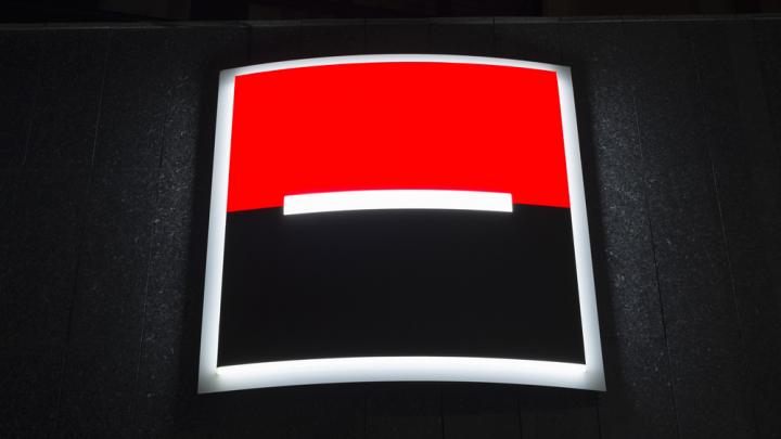 Société Générale dévoile un programme de rachat d'actions additionnel de 1 milliard d’euros