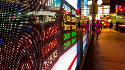 Wells Fargo nomme Faraz Shafiq à la tête des produits et solutions d'IA