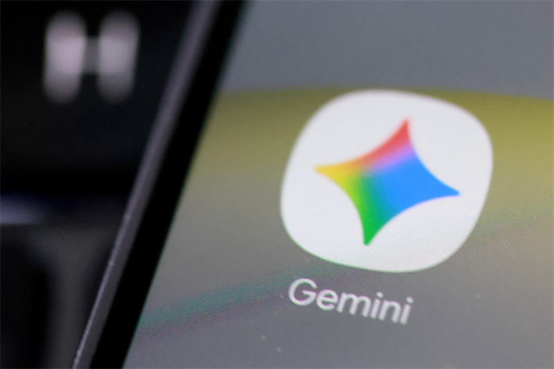 Alphabet en forte baisse à Wall Street avec la réorganisation de DeepMind