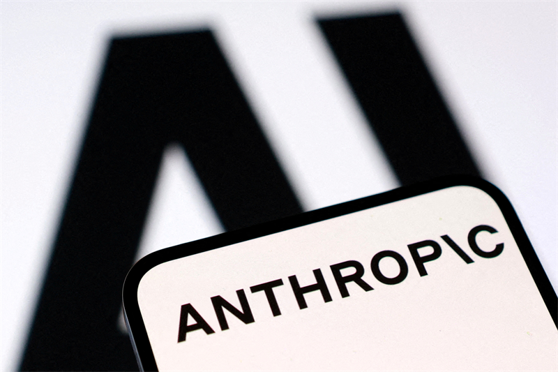 Anthropic : une valorisation de 800 milliards de dollars ?