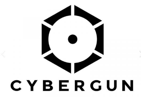 Cybergun devient Calibre