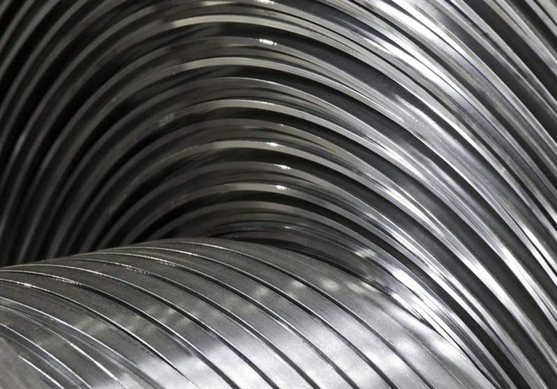 Eramet : -20% après les annonces !