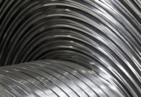 Eramet : -20% après les annonces !