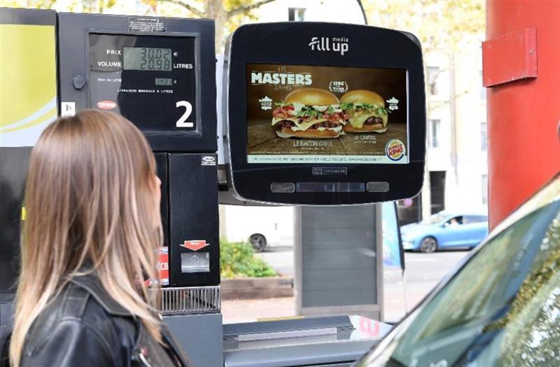 Fill Up Média rejoint la plateforme programmatique SSP d'Azerion