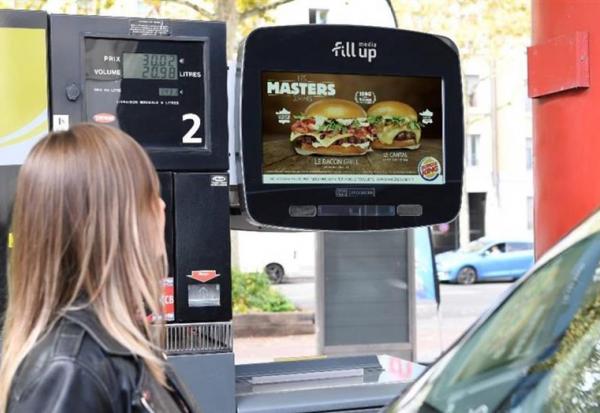 Fill Up Média rejoint la plateforme programmatique SSP d'Azerion