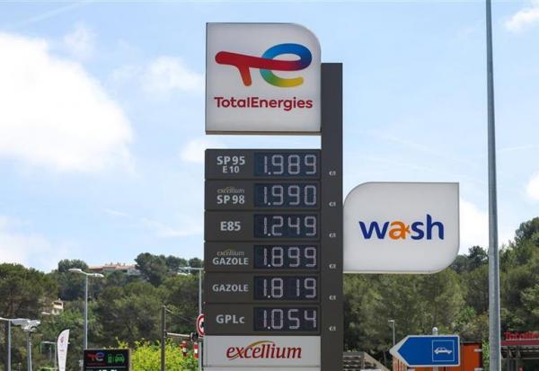 Mi-séance Paris : le CAC 40 reste dans le rouge, les risques de retour de l'inflation prennent de l'ampleur