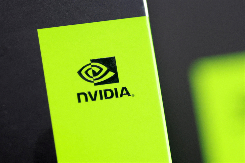 Nvidia : Huawei, nouvel rival de poids ?