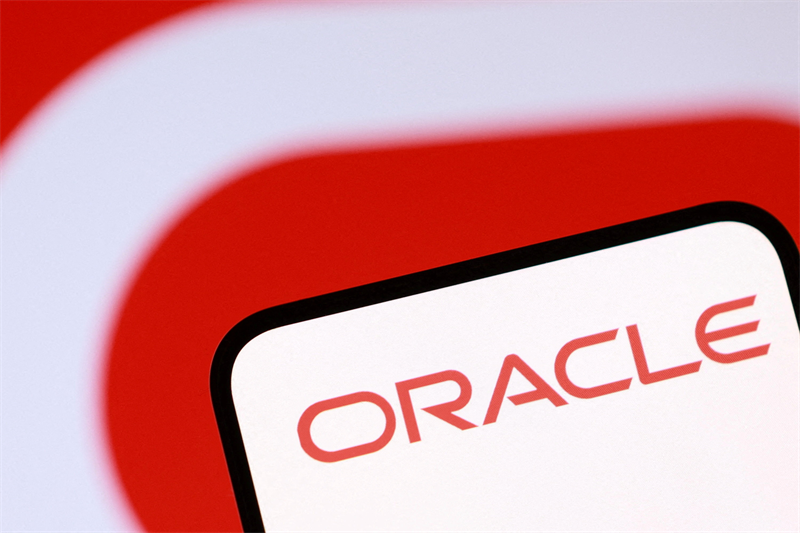 Oracle dévisse à Wall Street sur des ventes cloud décevantes