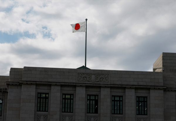 Schroder Japan Trust plc : plus fort que le TOPIX