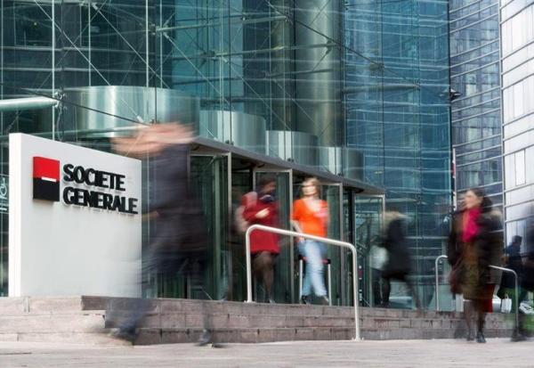 Société Générale : 33ème plan d'actionnariat salarié. Quel prix de souscription?