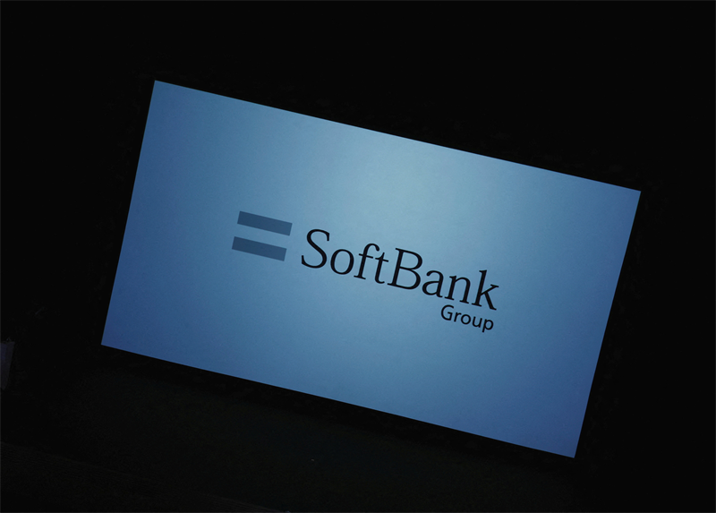 SoftBank étudie une levée obligataire allant jusqu'à 20 milliards de dollars pour le financement d'OpenAI