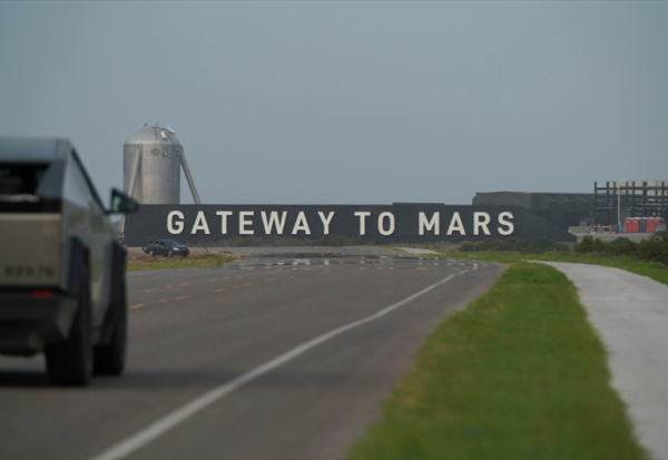 SpaceX : le prix d'introduction confirmé à 135$
