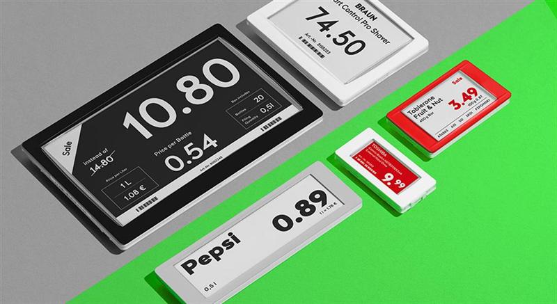 Vusion : des résultats bien accueillis